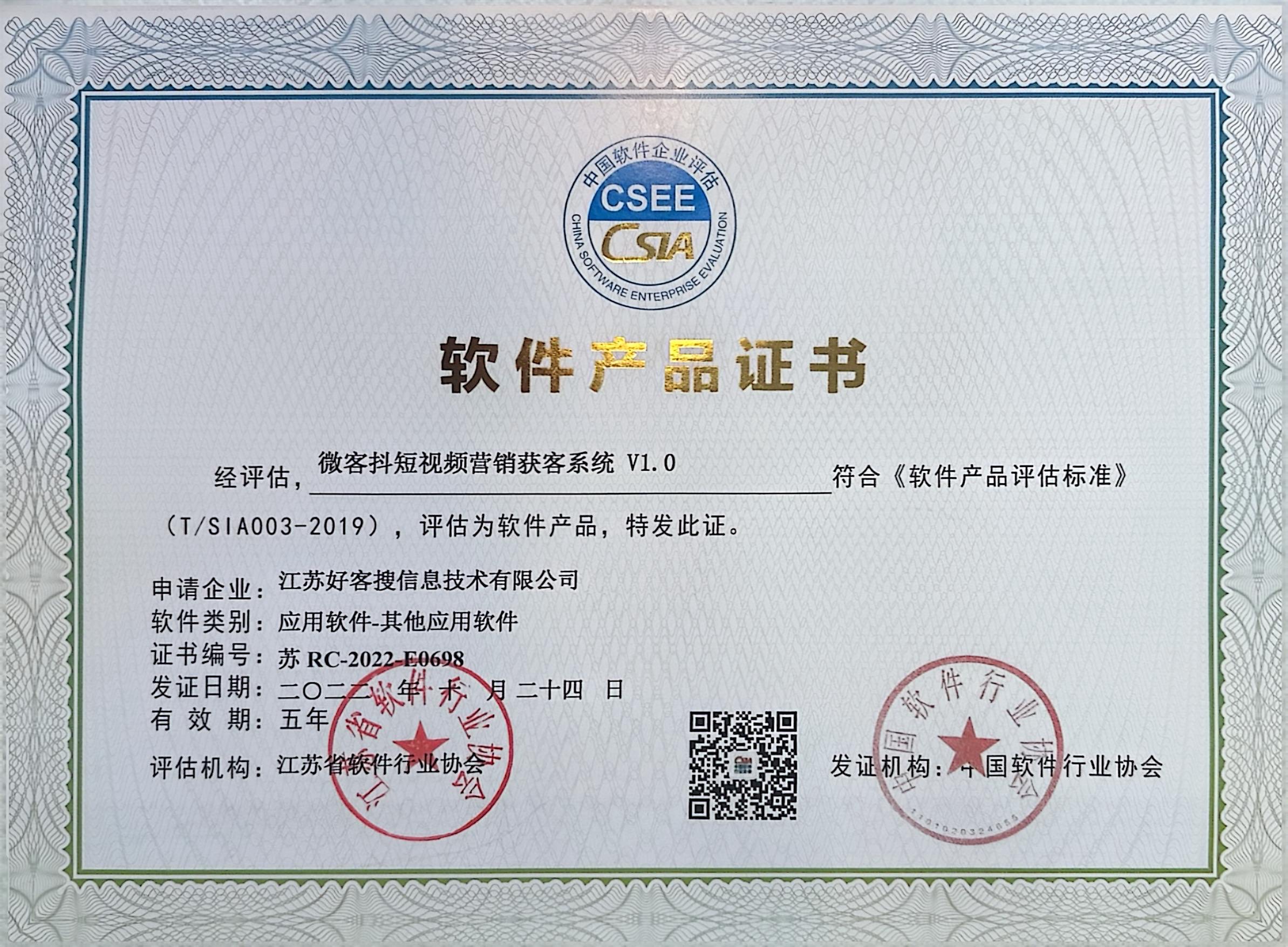 肃北做seo的过程中哪些细节是被我们忽略的？